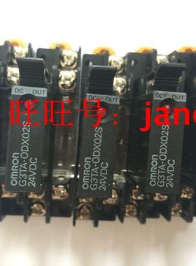 Omron/欧姆龙原装全新正品固态继电器G3TA-IAZR02S AC100-240