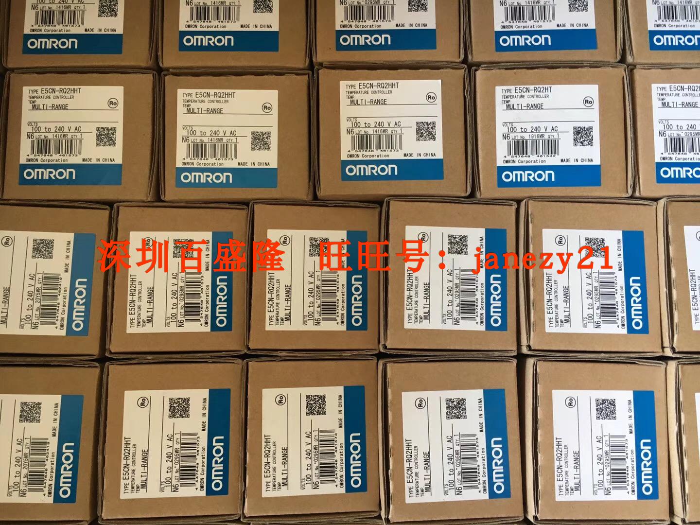 现货Omron/欧姆龙原装全新正品温控器E5CD-QX2DDM-802