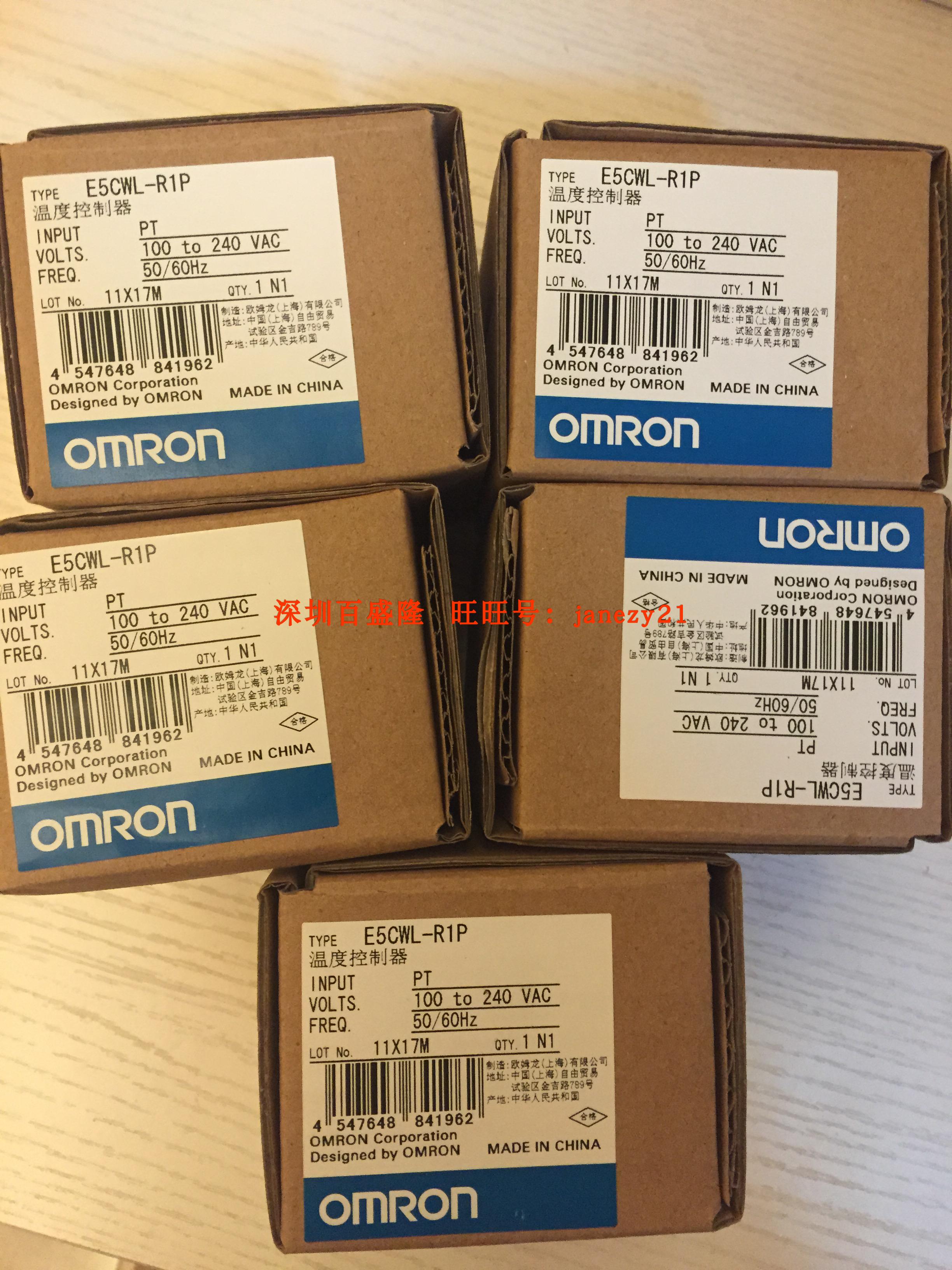 Omron/欧姆龙原装全新正品温控器