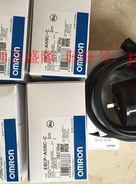 欧姆龙OMRON原装全新正品编码器E6C3-CWZ3XH  2000P/R