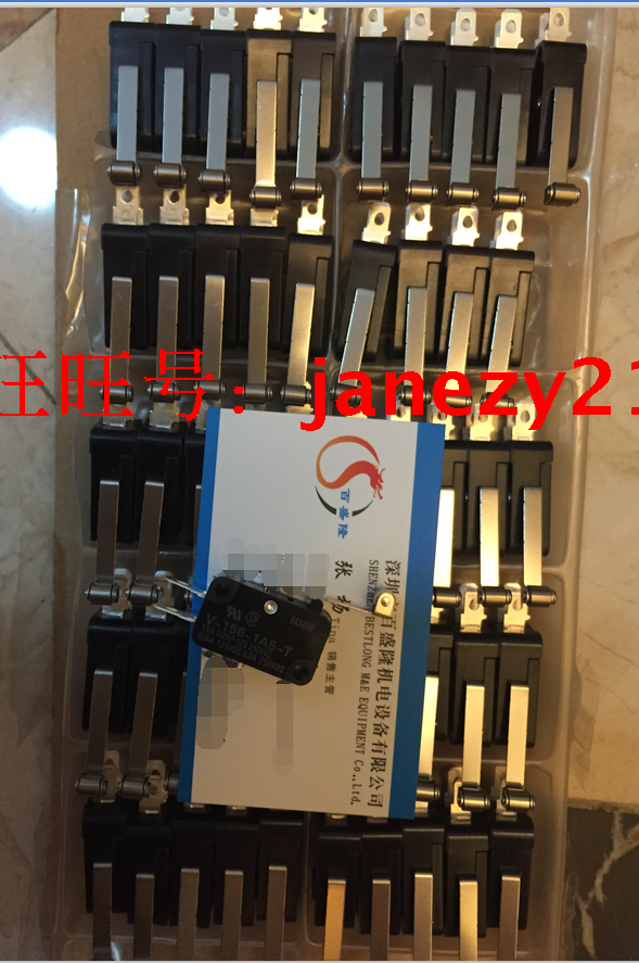 歐姆龍OMRON原裝新版正品開關V-156-1A5-T