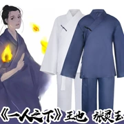 Dưới một người cosplay Wang còn Daochang Zhang Lingyu cos dịch vụ mặc áo choàng kiểu Trung Quốc cổ đại Hanfu - Cosplay