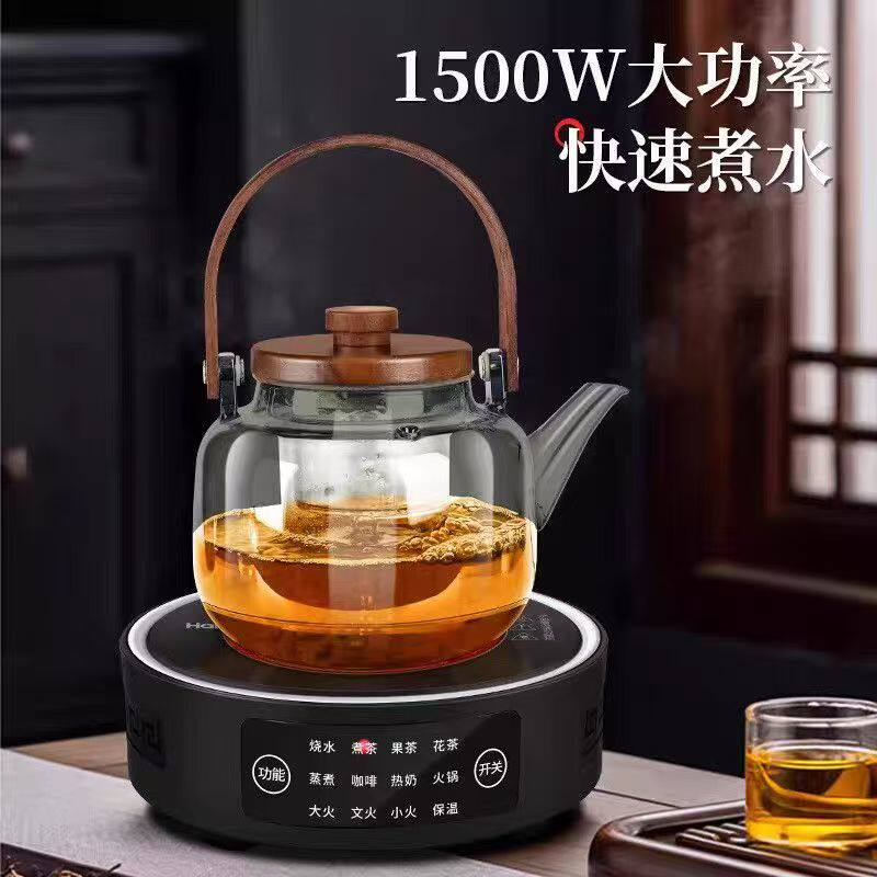 2026电陶炉加厚玻璃防爆煮茶茶壶多功能套装