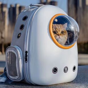 猫包外出便携包透明太空舱双肩猫咪背包