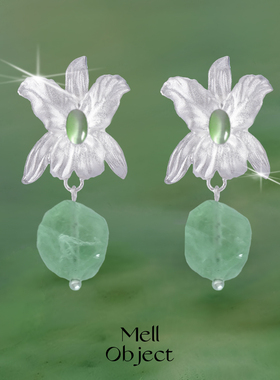 Mell碧玉兰925银针超仙清冷感千禧冰晶系列宝石水晶高级感耳饰品