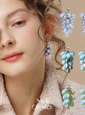 Mell紫绿葡萄串耳环高级清冷感浪漫串珠耳夹耳饰小众设计