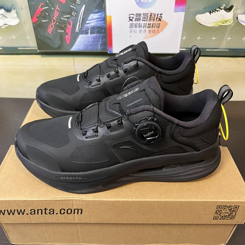 安踏神行pro丨通勤鞋男2024新款训练鞋缓震慢跑鞋健身鞋112417711