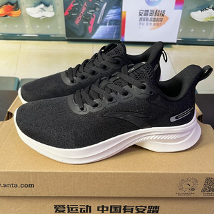 断码36安踏正品女氢跑鞋夏季薄款网面透气软底综训鞋跳绳鞋休闲鞋
