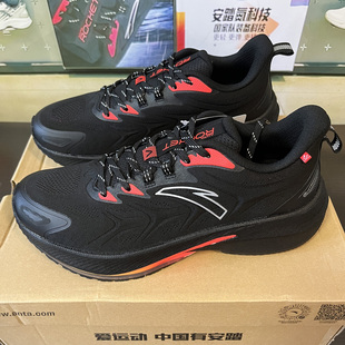 112345523 减震软弹透气轻便运动鞋 安踏火箭5.0男跑步鞋 春秋冬新款