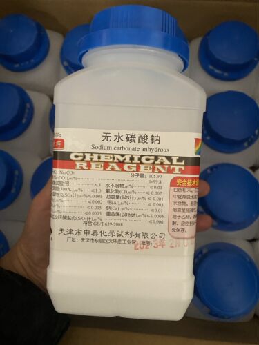 申泰无水碳酸钠化工原料分析纯