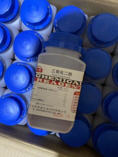 三氧化二铁 AR 分析纯 500g 氧化铁红 实验试剂 化学原料