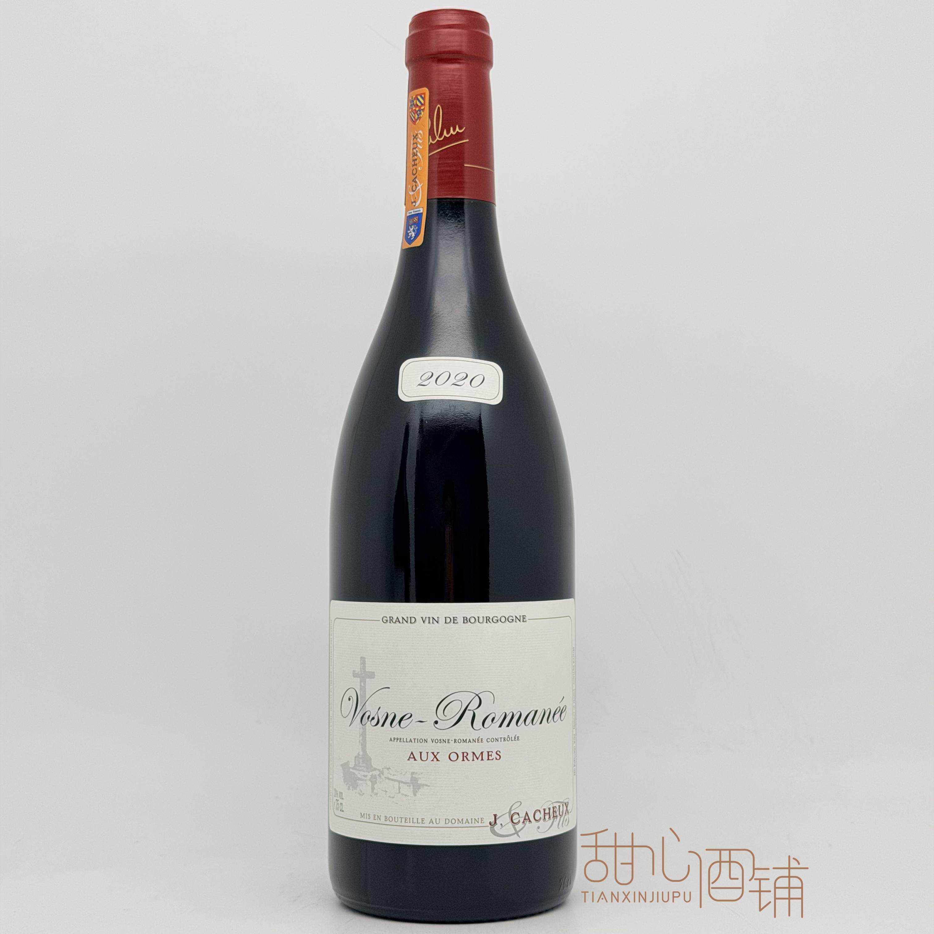 卡修父子酒 恩罗曼尼榆园干红葡萄酒AUX ORMES 贾伊朋友低调名家