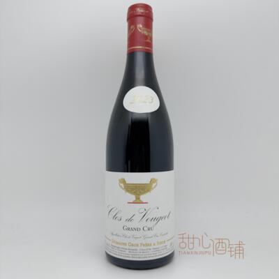 红樱桃，红利的烟熏以及皮革香气