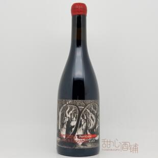 诗比纳 带我装茶佩里科内干红葡萄酒意大利Sibiliana