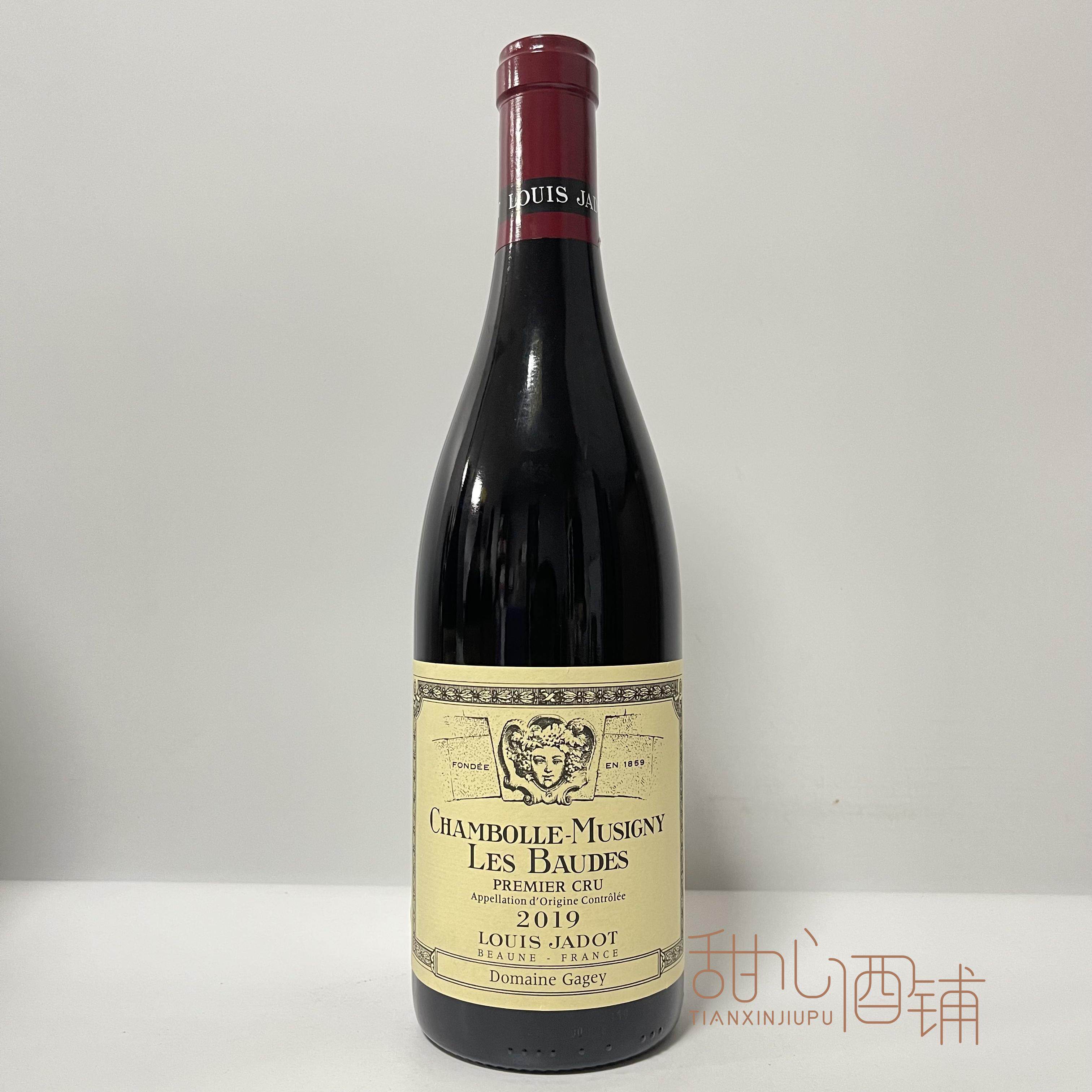 路易亚都香波慕西尼一级园干红