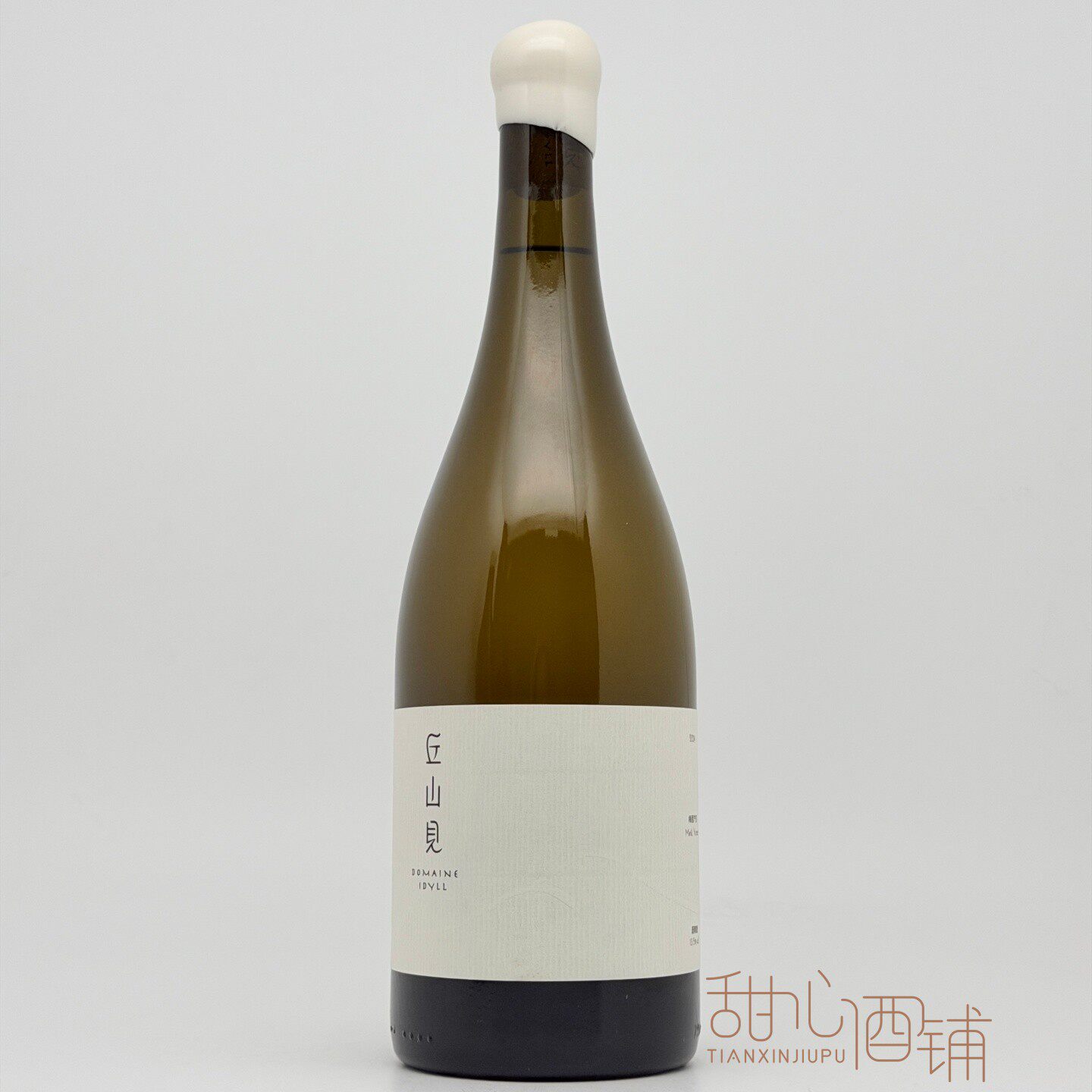 丘山见霞多丽干白葡萄酒