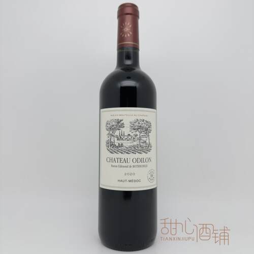 岩石古堡奥迪诺酒庄干红葡萄酒