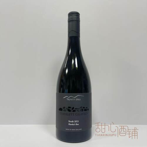 三圣山酒庄西拉干红葡萄酒