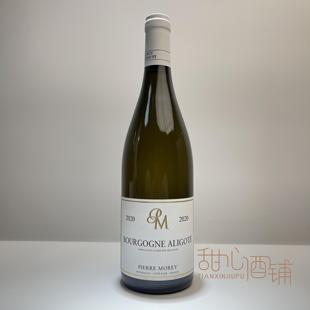双鸡酿酒师 皮耶莫雷酒庄勃艮第阿里高特干白Pierre Morey