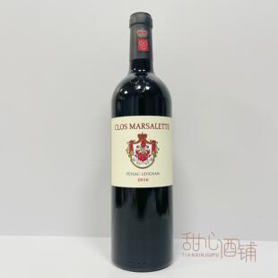 Clos 法国原瓶 玛莎拉蒂酒庄干红葡萄酒 Chateau 2016 Marsalette