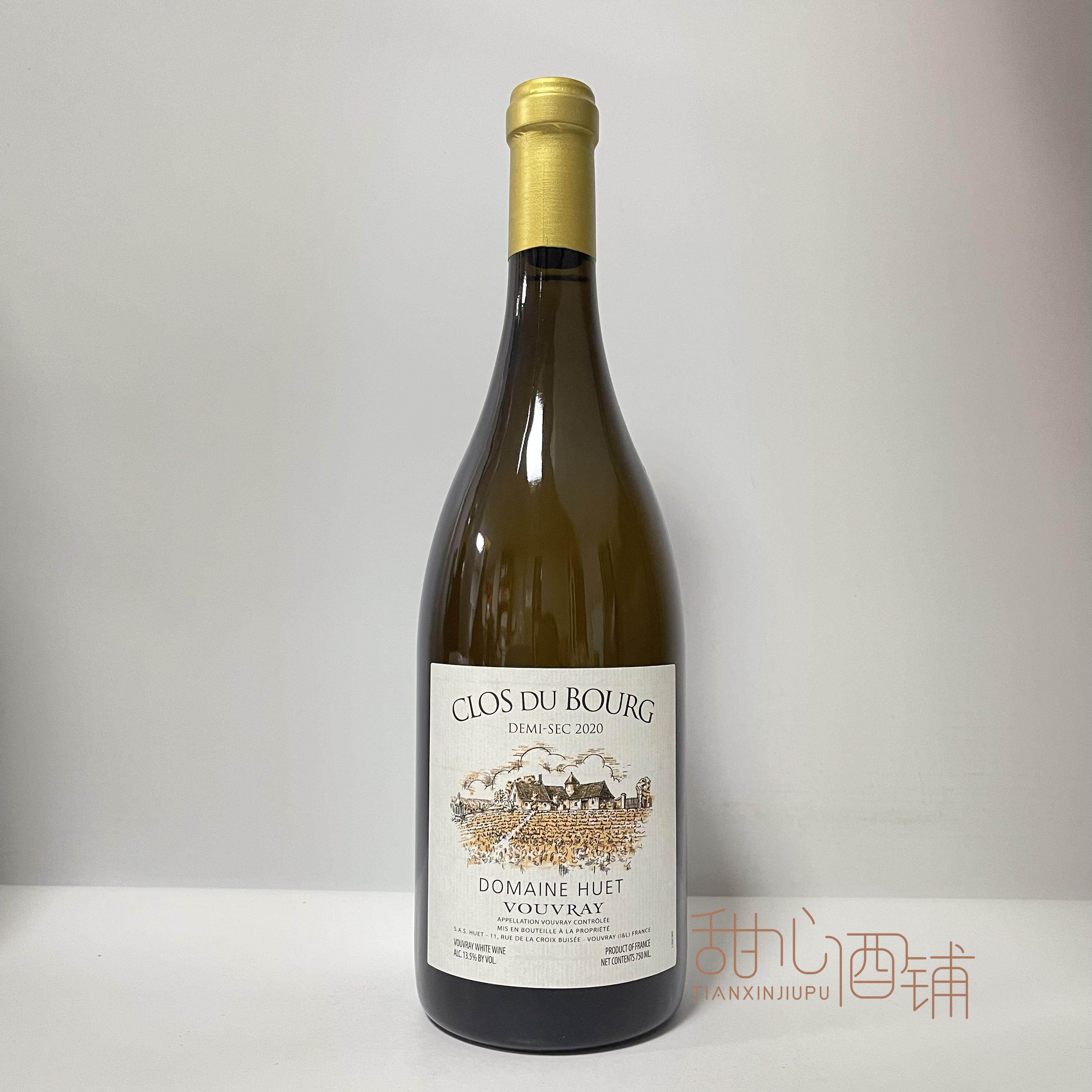 2020年雨耶酒庄武弗雷布尔园白诗南半干白葡萄酒 Domaine Huet