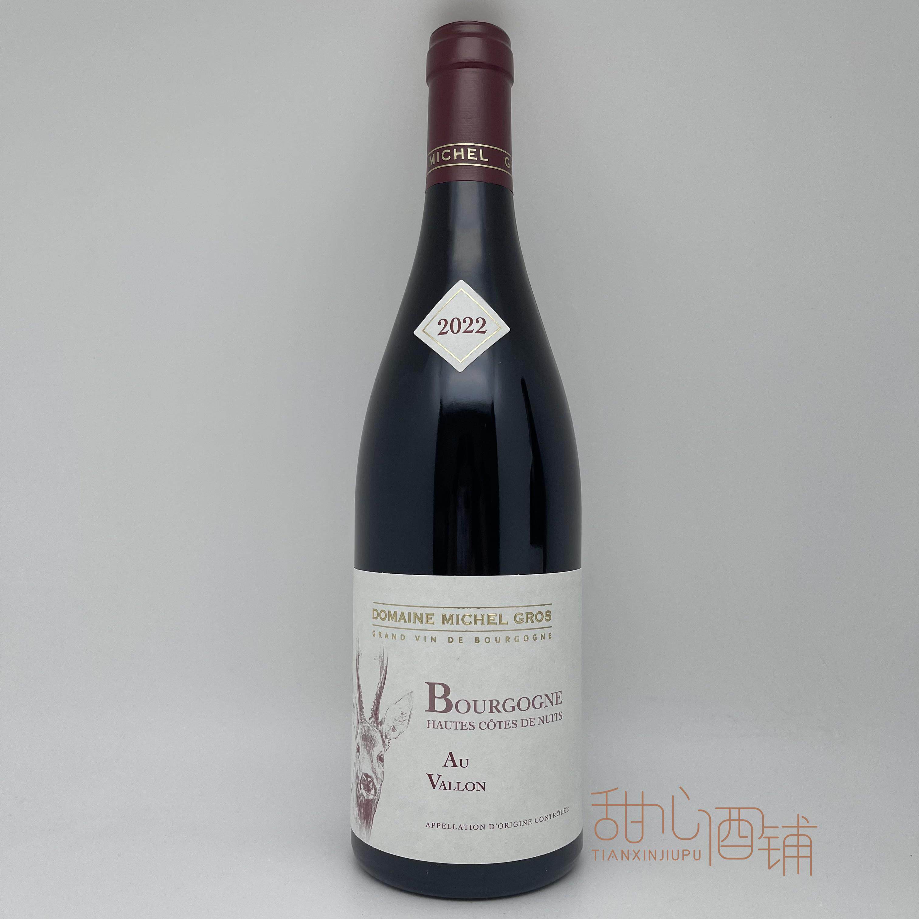 法国原瓶 MICHEL GROS 米歇尔格奥斯上夜丘韦龙单一园干红葡萄酒