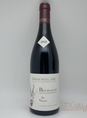 法国原瓶 MICHEL GROS 米歇尔格奥斯上夜丘韦龙单一园干红葡萄酒