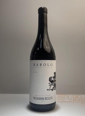 意大利原瓶 Giovanni Rosso Barolo 乔瓦尼酒庄巴罗洛干红葡萄酒