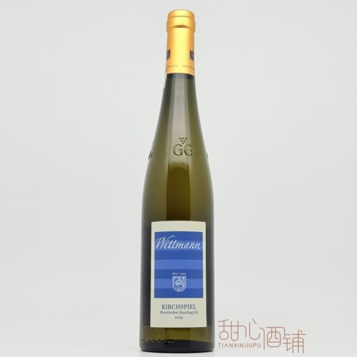 维特曼酒庄雷司令白葡萄酒