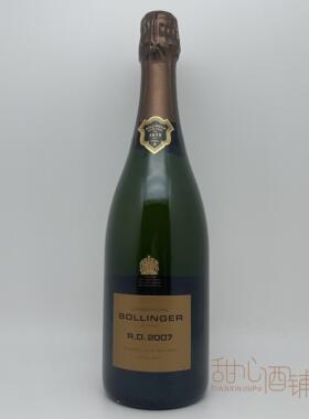 堡林爵RD香槟酒Bollinger R.D.2007法国原瓶好年起泡葡萄酒97分