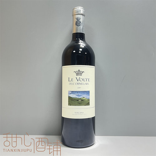 奥纳亚酒庄三牌红葡萄酒宴请招待