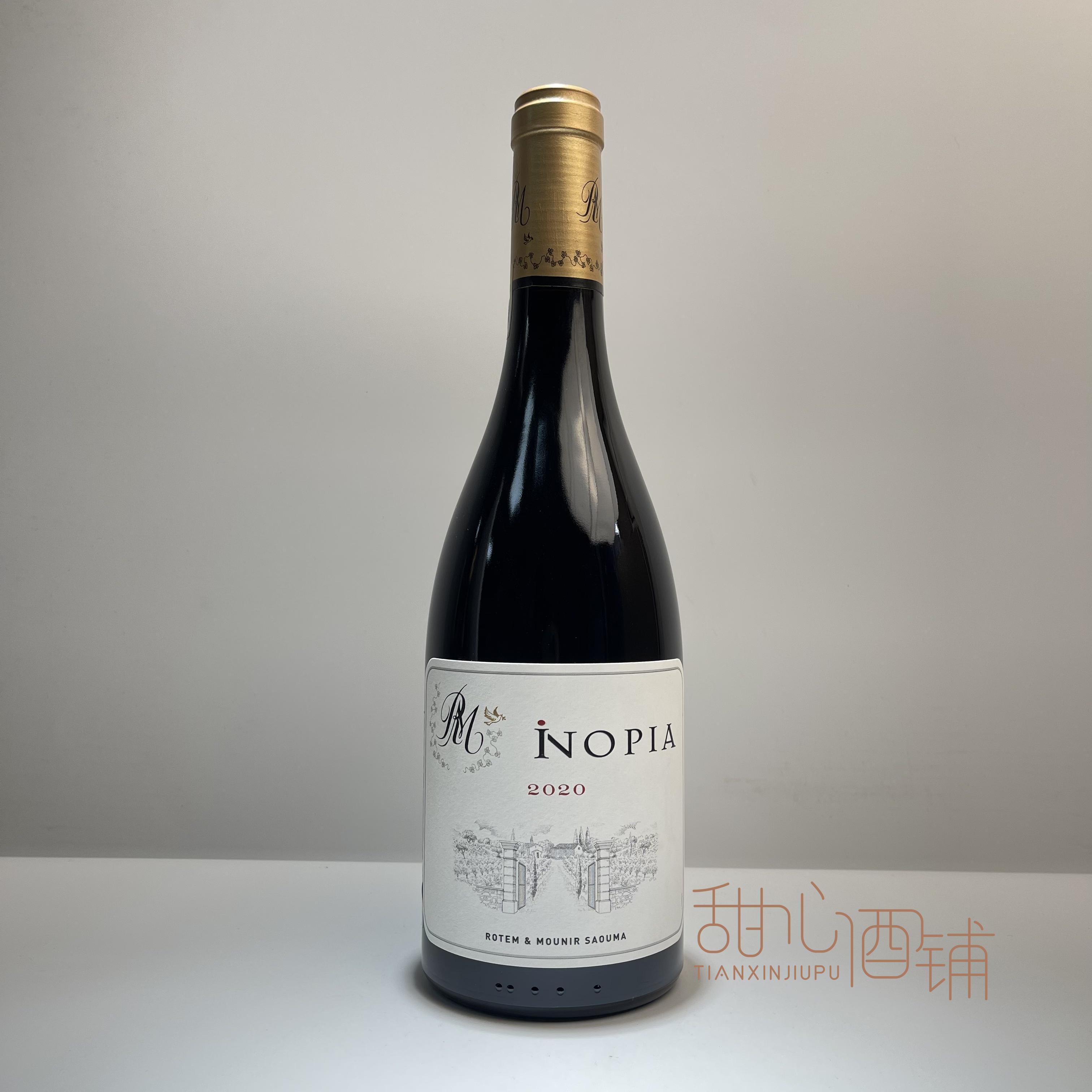 红茶、红樱桃和覆盆子的芳香