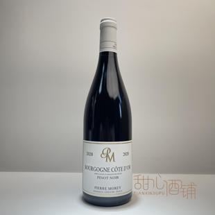 双鸡酿酒师 皮耶莫雷酒庄勃艮第金丘干红葡萄酒Pierre Morey