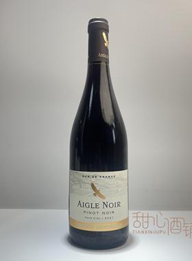 南法原瓶精品干红 黑鹰牌黑皮诺干红葡萄酒AIGLE NOIR VIOGNIER