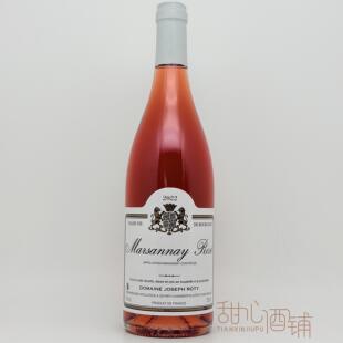 约瑟夫罗蒂马桑内桃红JOSEPH ROTY MARSANNAY ROSE