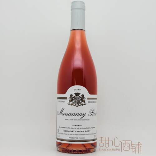 约瑟夫罗蒂马桑内桃红葡萄酒