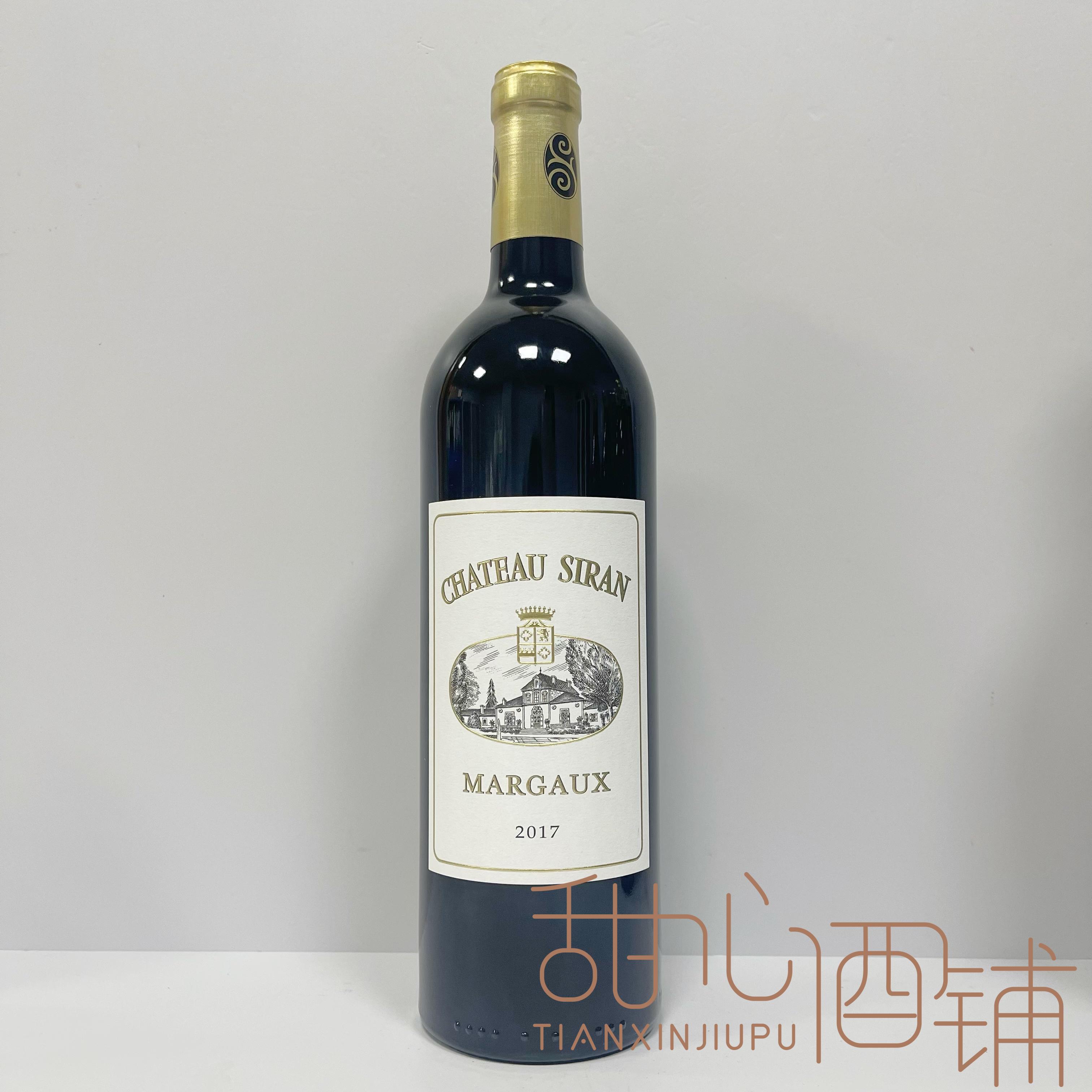 法国进口 Chateau Siran 西航酒庄 诗朗 干红葡萄酒 波尔多 玛歌