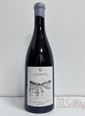 PVG 皮埃尔吉拉尔丁霞多丽索杰特干白葡萄酒 汝拉 Saugettes