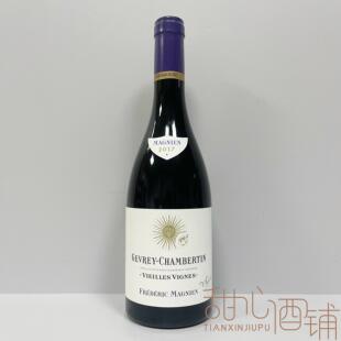 法国香波慕西尼 Frederic Magnien 马尼安酒庄 老藤红葡萄酒 2017