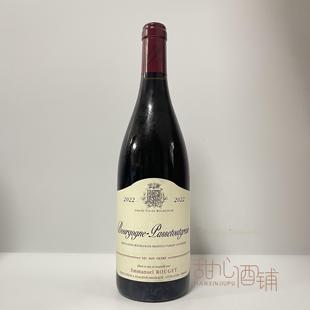 法国 伊曼鲁热勃艮第帕斯图冈干红葡萄酒Emmanuel Rouget亨利贾伊