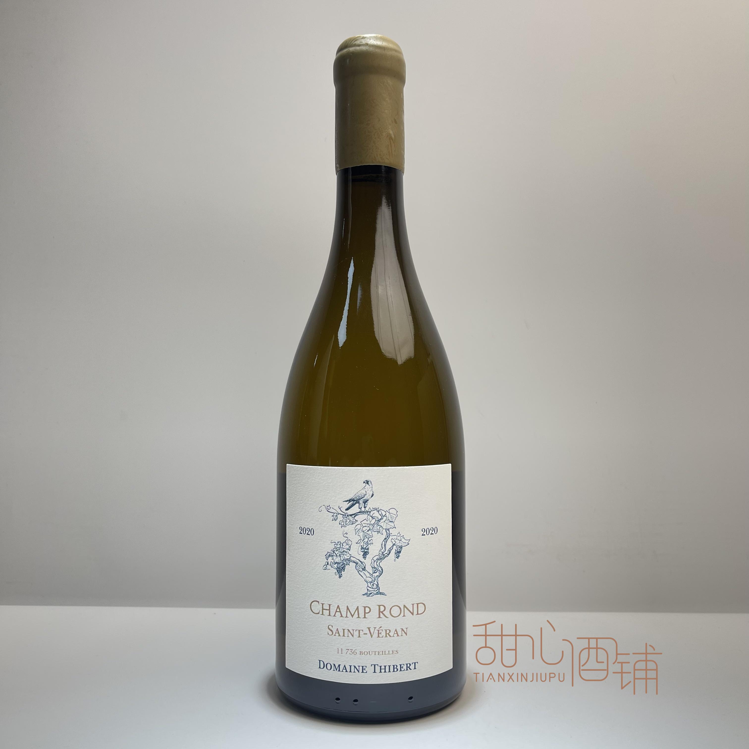 法国原瓶 蒂贝尔酒庄圣维朗香润干白葡萄酒2020 Thibert