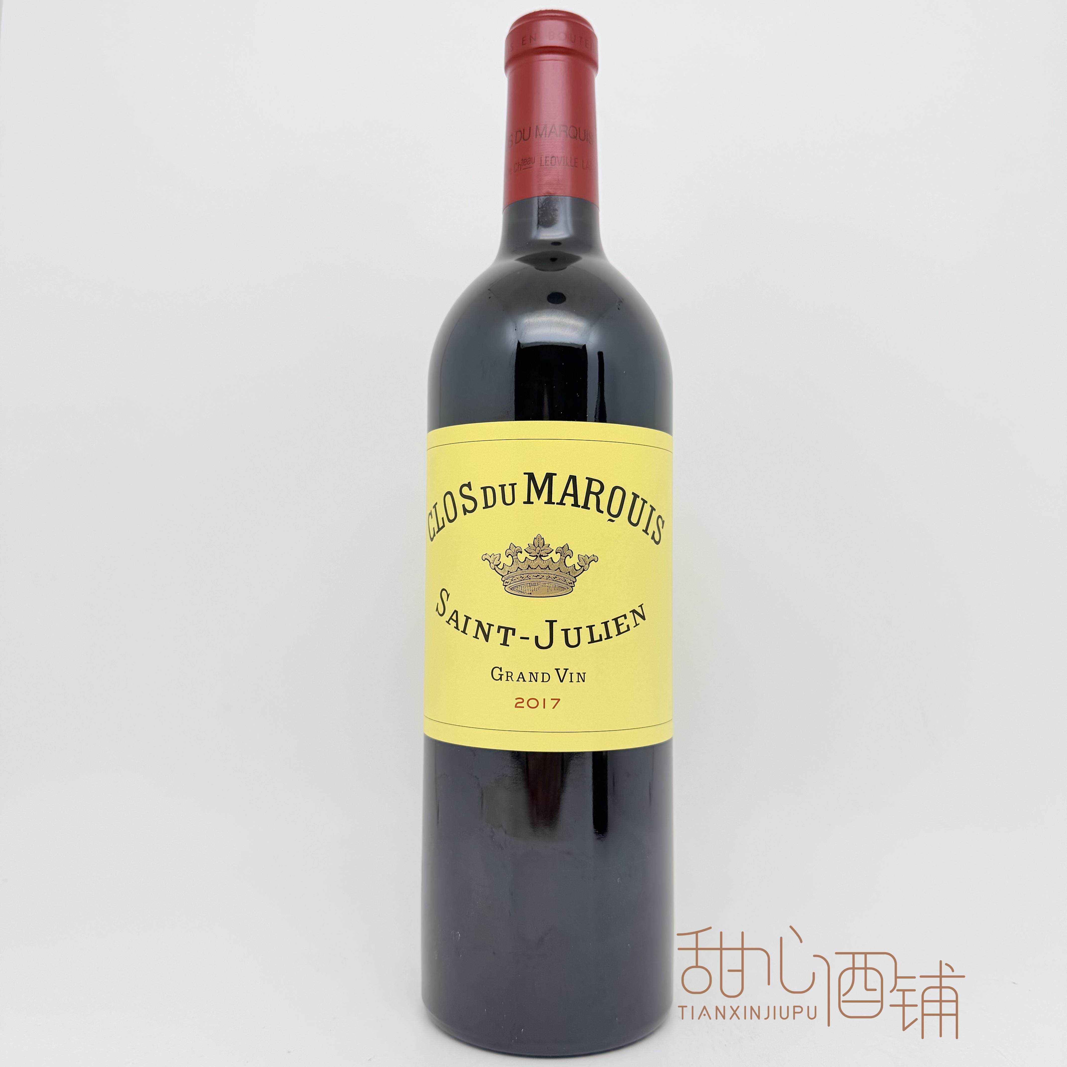法国原瓶 雄狮 侯爵园红葡萄酒 Clos du Marquis 圣朱利安 适饮