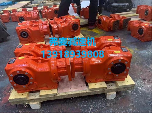 齿轮减速机K108/K88/5.5KW电机