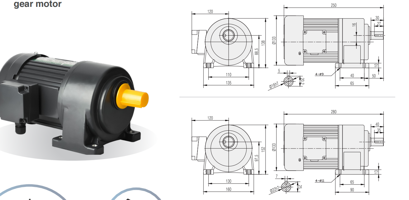 GV GH18 22 28 32 40 50齿轮马达CH100W CV减速电机GHW GHF齿轮箱
