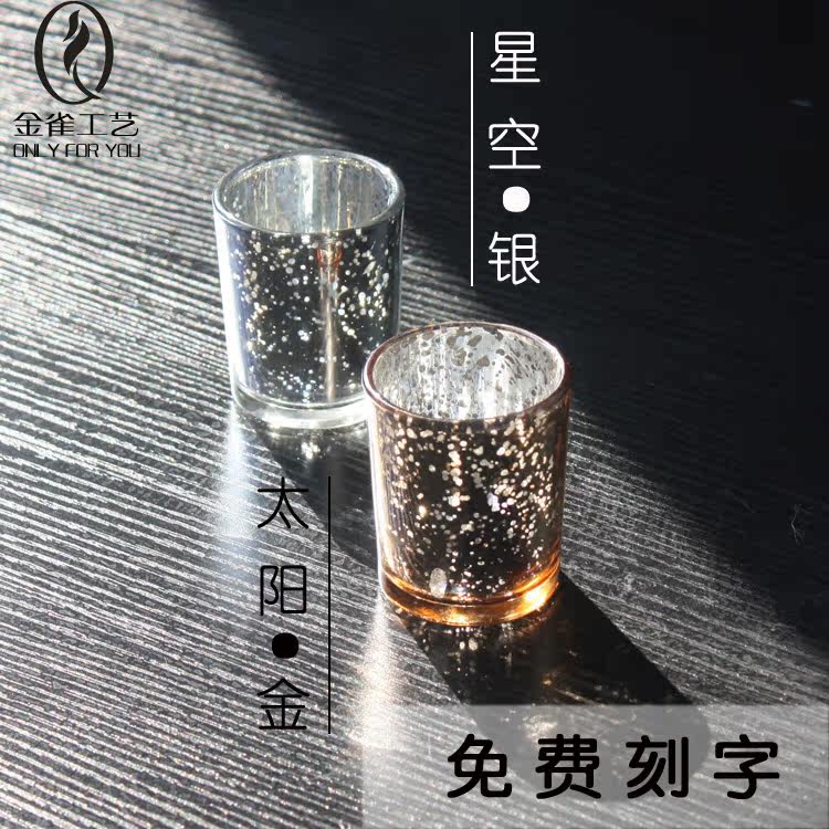 Bougie      - Ref 2488593 Image 1