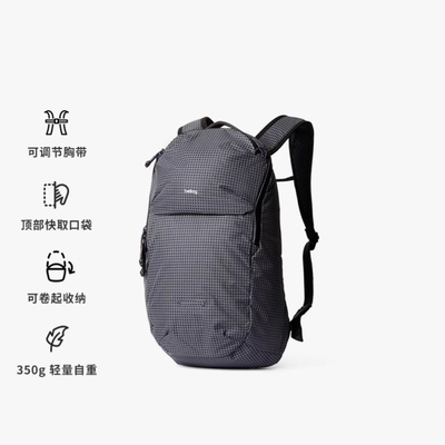 LiteReadyPack双肩包背包18L