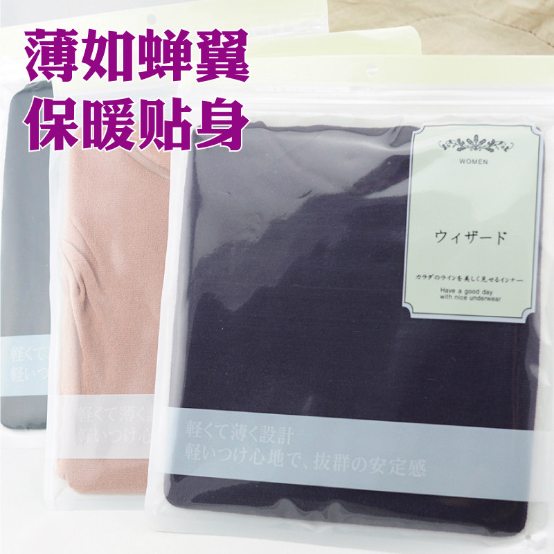 Corset amincissant HOFO - Ref 700927 Image 1