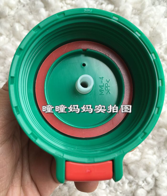 虎牌儿童保温杯吸嘴吸管盖配件