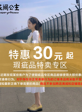 CC专区花间公主女尼龙帆布包单肩斜挎包文艺复古双肩背包女士小包