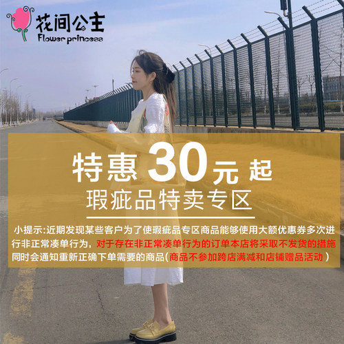 花间公主CC专区双肩背包女士小包